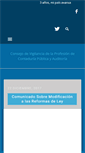 Mobile Screenshot of consejodevigilancia.gob.sv